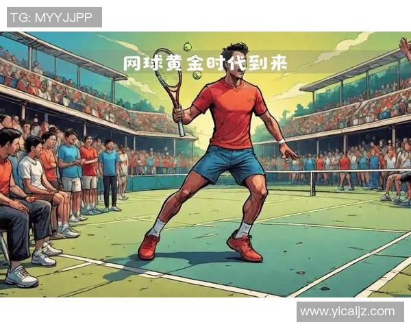 武汉网球队实现历史性突破网球配合排名创下新高纪录